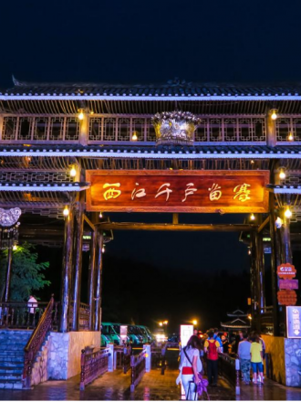 2021�����¹������������ι���